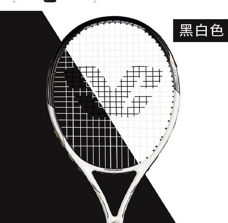 Tập luyện chống chịu vợt tennis carbon cho người mới bắt đầu thể thao phù hợp với nam và nữ đơn học sinh 1 gói - Quần vợt