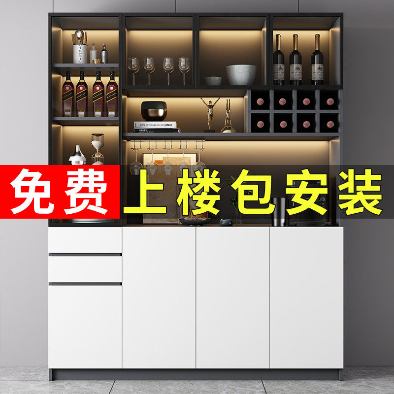 Sideboard integrated against the wall high cabinet modern minimalist light luxury living room restaurant home glass wine cabinet tea storage cabinet