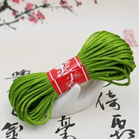 5 -й армейский зеленый составляет около 20 метров/галстук 10 и дает 20 кусочков цветных бусин 20