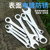 Dual-use Wrench Opening Wrench Double Head Ultra-thin Wrench Plum Open Wrench Steam Repair Tool 8-32mm Wrench Tool