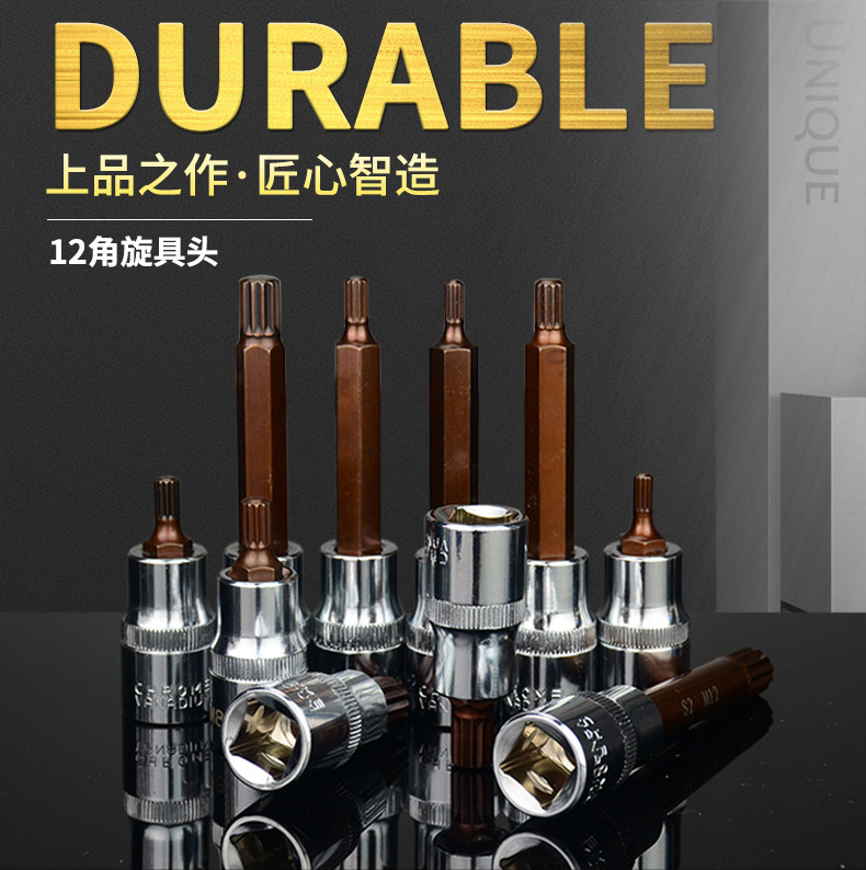 12 углового давления batch_01.jpg