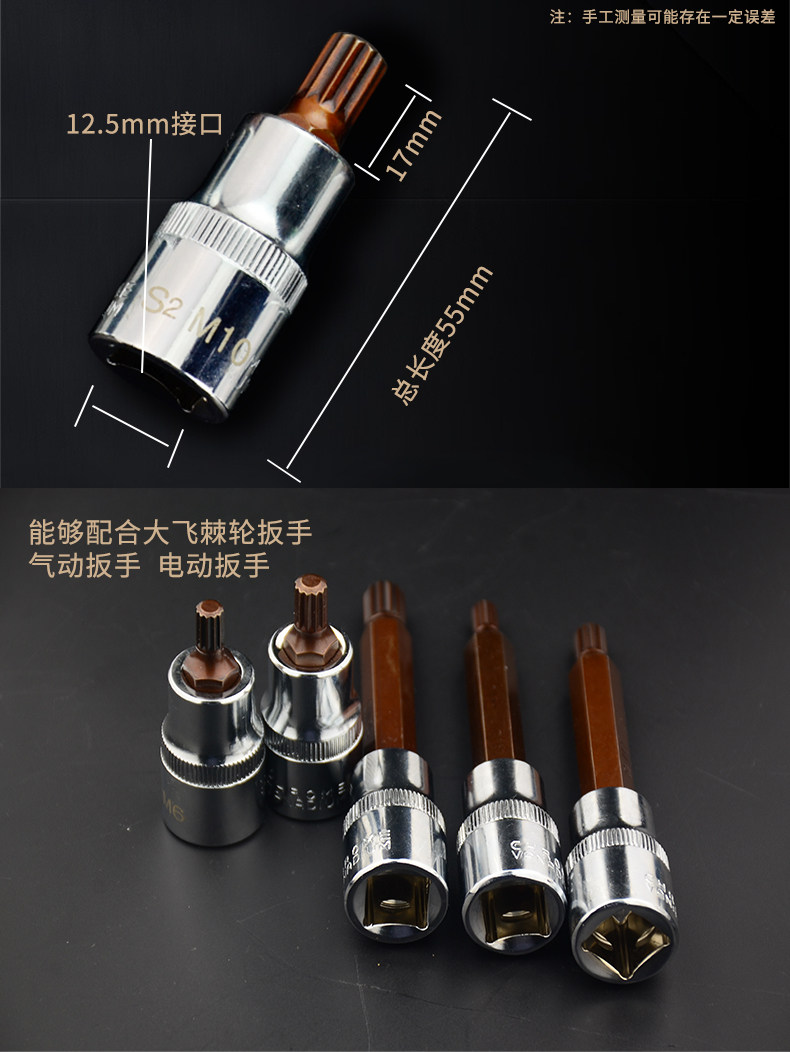 12 углового давления batch_08.jpg