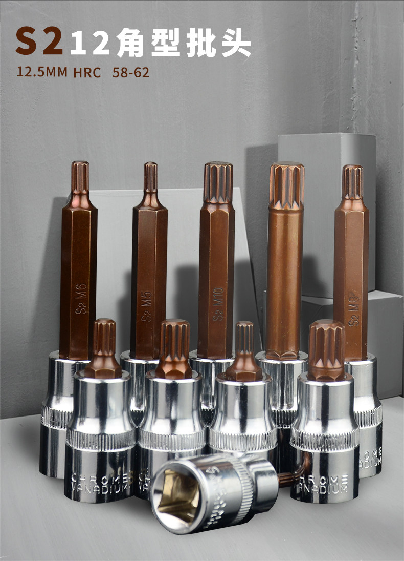 12 углового давления batch_09.jpg