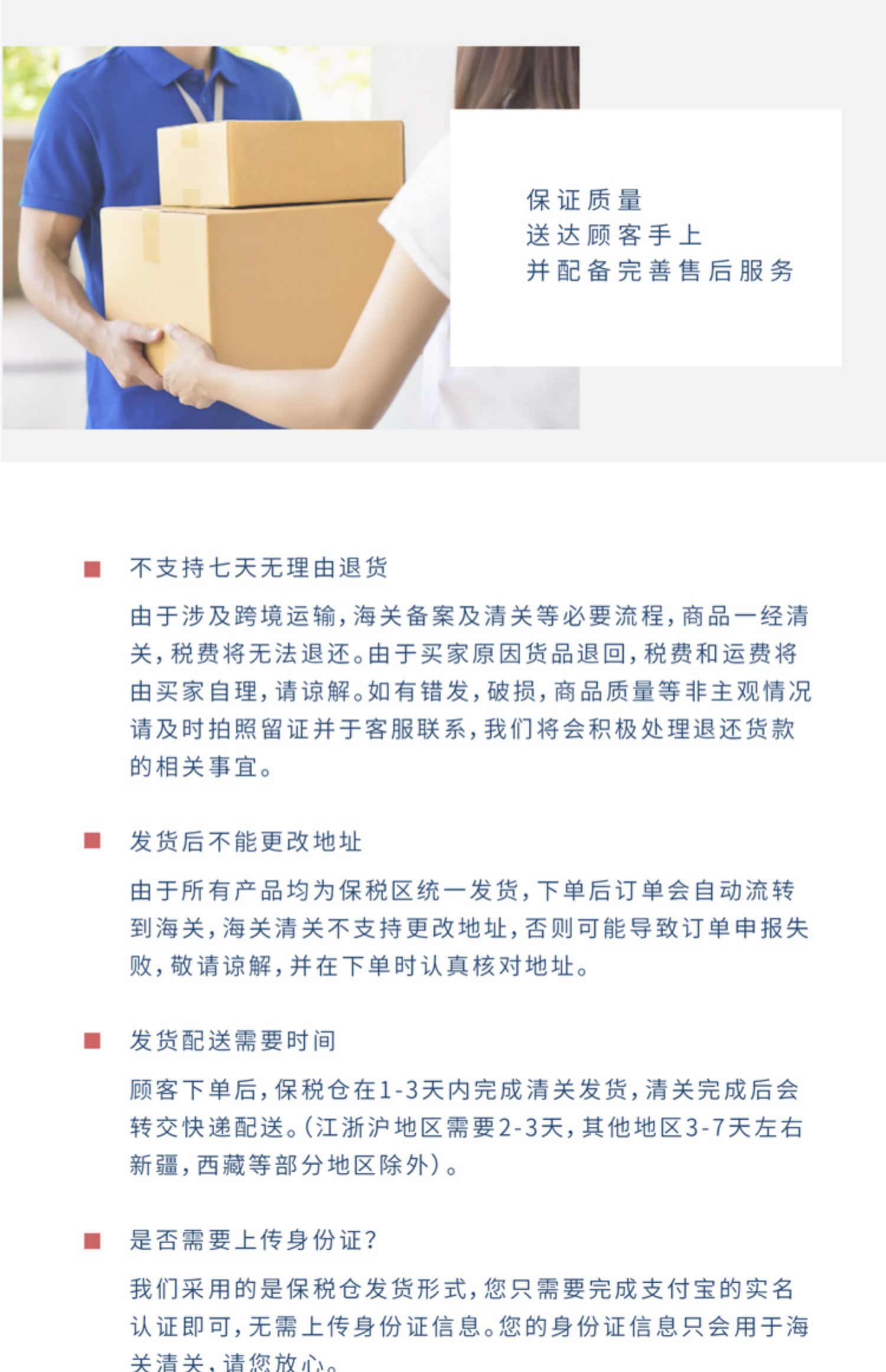日本进口LOHAStyle膳食纤维粉