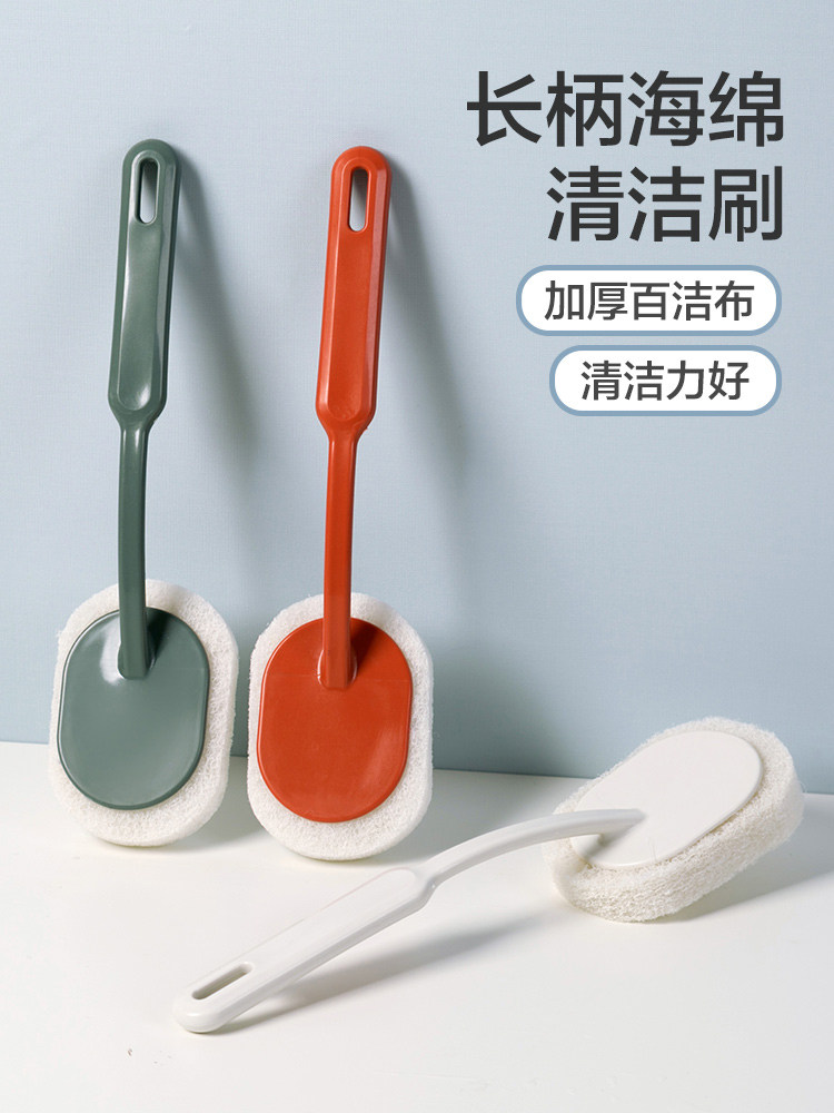 Home Handle Sponge Wipe Brush Makeup Room Thickcleaning Cleanser Bath Bathroom Bathroom Floor Tile Cleaning Brush