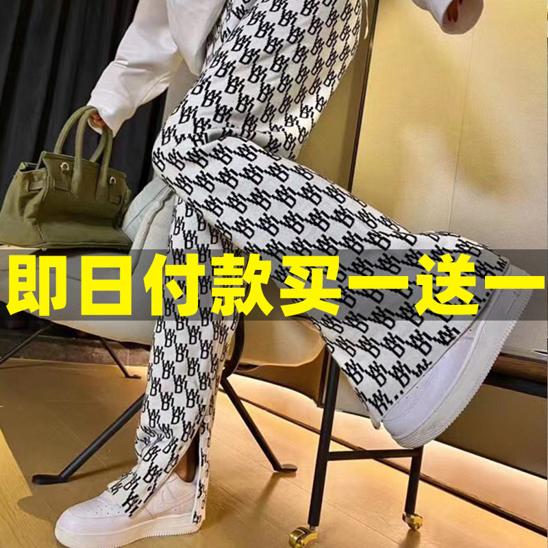 We11done wool knit pants letter new welldone loose wide leg women's waist fall winter 2020 trousers