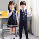 School Uniform Set Long-Sleeved Primary School Students Kindergarten Uniform Spring and Autumn British College Style Autumn Chorus Performance Uniform