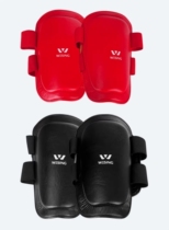 Jiurishan Leg Guards Sanda Fighting Professional Training