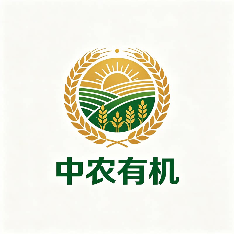 中农平价有机直供企业店的LOGO