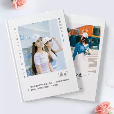 (Upload a special hyperlink for photos)Take a non-shipping private custom photo book DIY album customized into a book