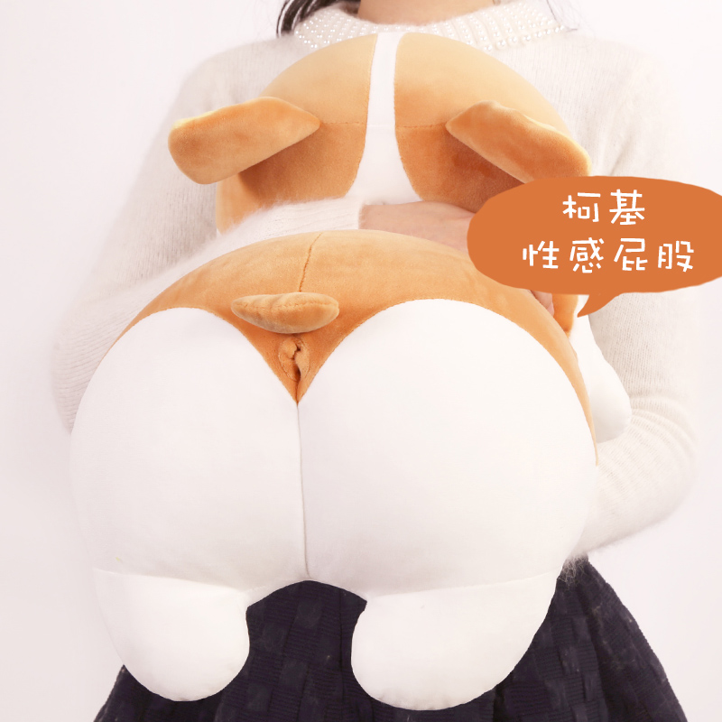 Corgi doll hand warmer pillow girl sleeping doll doll bed cute hand in Shiba Inu plush toy female