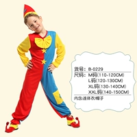 B-0229 Непослушные красные и синие наряд клоуна