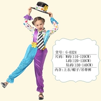 G-0324 Красочная и игривая женщина-клоун