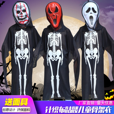taobao agent Children's skeleton, suit, clothing, halloween, cosplay