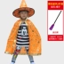 Halloween Áo choàng trẻ em mẫu giáo bé trai và bé gái phù thủy nhỏ nhà ảo thuật quần áo phù thủy trang phục bí ngô 