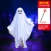halloween2016 Trang phục Halloween trẻ em cho bé trai và bé gái ma trắng áo khoác áo choàng trang phục cos mẫu giáo ma hóa trang áo choàng haloween Trang phục haloween