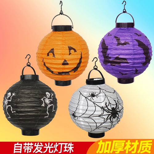 Хэллоуин бумажный фонарь кулон украшение бар торговый центр праздничные украшения поставки светящиеся портативные тыквы ведьма реквизит