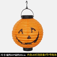 Ручная пампин-оранж