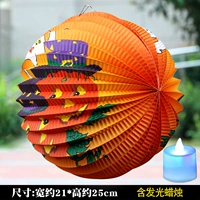 Арбуз Фонарь -f