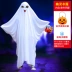 halloween2016 Trang phục Halloween trẻ em cho bé trai và bé gái ma trắng áo khoác áo choàng trang phục cos mẫu giáo ma hóa trang áo choàng haloween Trang phục haloween