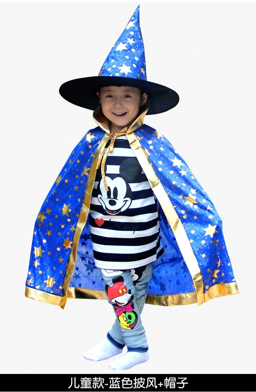 Halloween Áo choàng trẻ em mẫu giáo bé trai và bé gái phù thủy nhỏ nhà ảo thuật quần áo phù thủy trang phục bí ngô