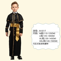 Благородный маленький священник (размер заказа на заказ)