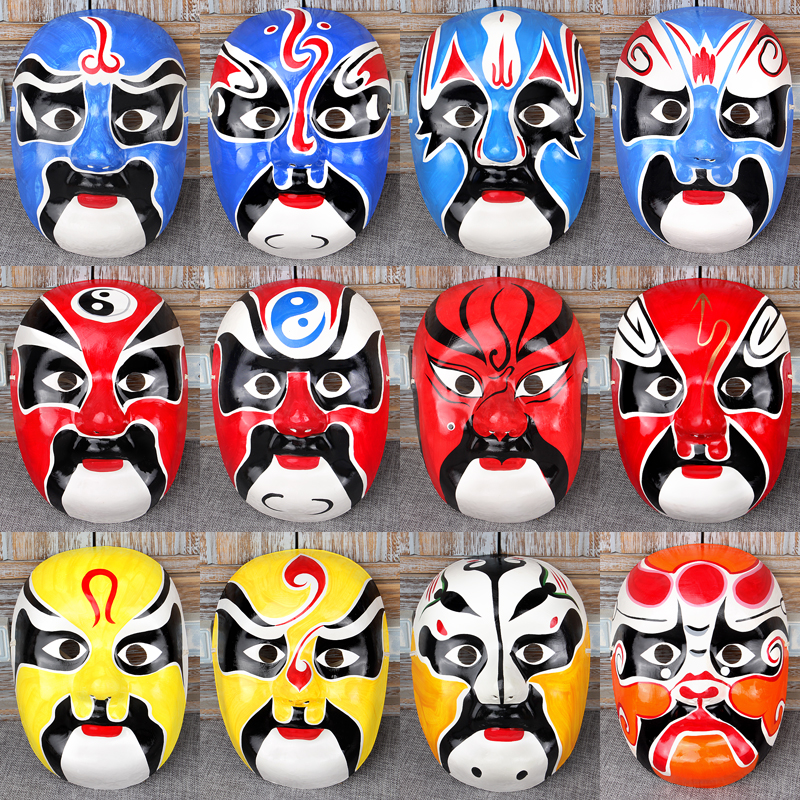 Peking Opera mask Xiaosheng Huadan face-changing hand-painted pulp decorations wall rap performance props Chinese style