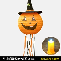 Шапка, фонарь