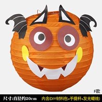 Фонарь, «сделай сам»