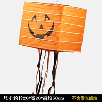 Сжатый квадратный фонарь-а