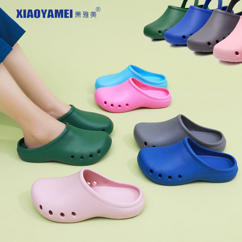 Dép bảo hộ đặc biệt dành cho phòng mổ bệnh viện dành cho phụ nữ phẫu thuật, chống trơn trượt và tạo cảm giác ị, đế dày, khử mùi và chống mài mòn, giày đục lỗ dép đi trong phòng sạch