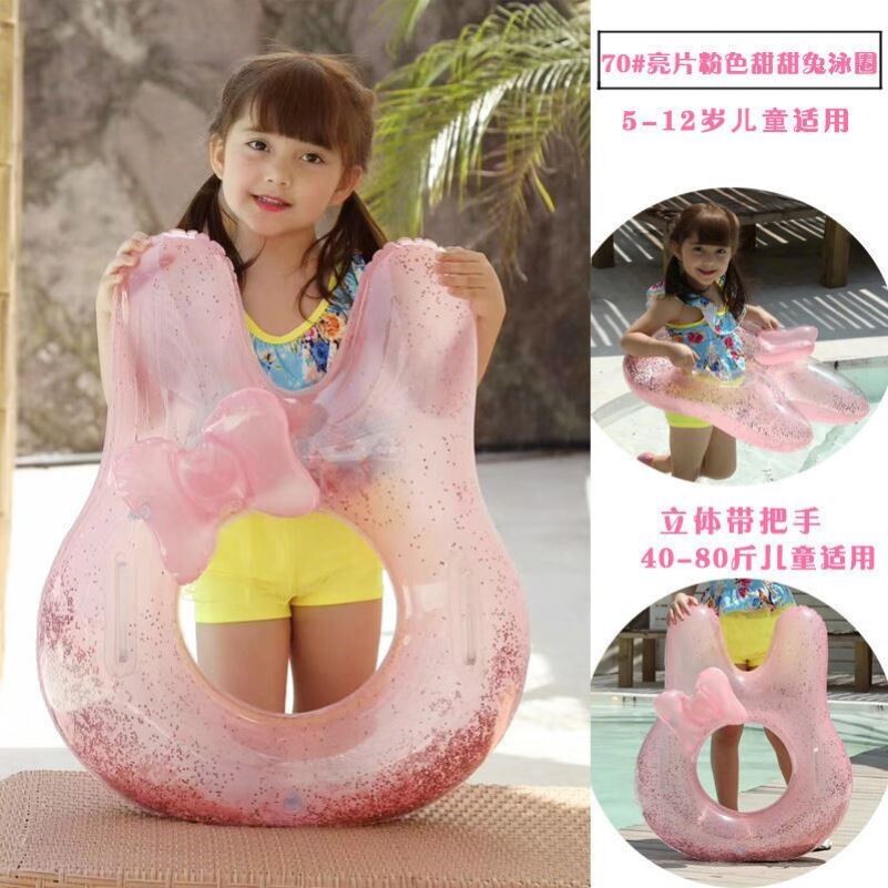 New children swimming circle Anti-drowning swimming ring 0-3-12-year-old baby seat ring children swimming armband rings Lifebuoy