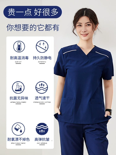 Эластичный быстросохнущий элитный летний тонкий комбинезон подходит для мужчин и женщин