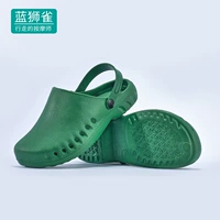 Классическая модель с темно-зеленым поясом.