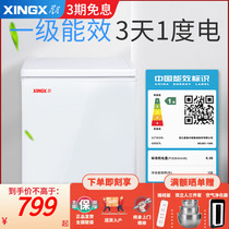 Star BD BC 108 liter freezer household direct cooled single temperature cooler small horizontal commercial refrigeration freezer