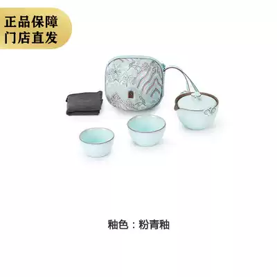 Wan Qiantang is a good wish.