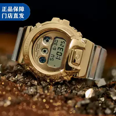 CASIO G-SHOCK shining gold color trend sports watch fashion design GM-6900SG-9APR