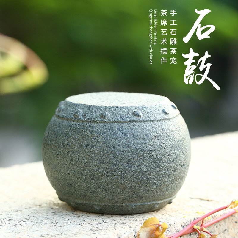 Bluestone drummer craft creative stone Simple tea ceremony accessories Tea tray personality ornaments Household stone can be maintained stone