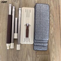 Adapt to scratch lazy mop accessories mop Rod no hand wash mop hand bucket matching flat mop a mop