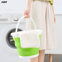 Foldable bucket bucket Portable Travel multifunctional small bucket household telescopic bucket wash bucket with cover m