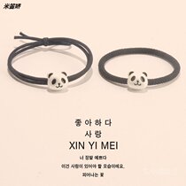 Head rope female Korean student cute panda Hairband female rubber band couple bracelet to send boyfriend small skin m