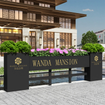 Outdoor wrought iron flower box flower stand Flower Garden Garden partition commercial street planting box rectangular sales department flower bed combination