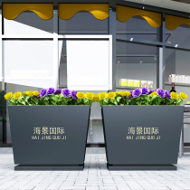 Outdoor wrought iron flower box combination commercial street flower bed real estate flower trough city square flower pot partition planting customization