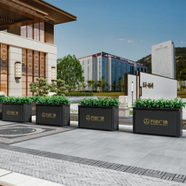 Iron flower box outdoor flower bed partition flower frame flower trough municipal commercial Street Square sales department creative mobile tree box
