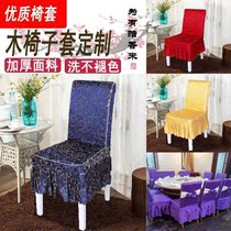 Conference room Chair Seating Wood Chairs Subset Making Hotel Restaurant Hotel Restaurant Hotel Home Banquet Hall Hall