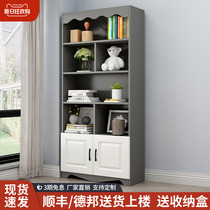 Bookshelf Floor Shelve Shelf Living Room Simple Net Red Cabinet Childrens Bookcase Containing Shelf Brief Solid Wood Small Bookcase