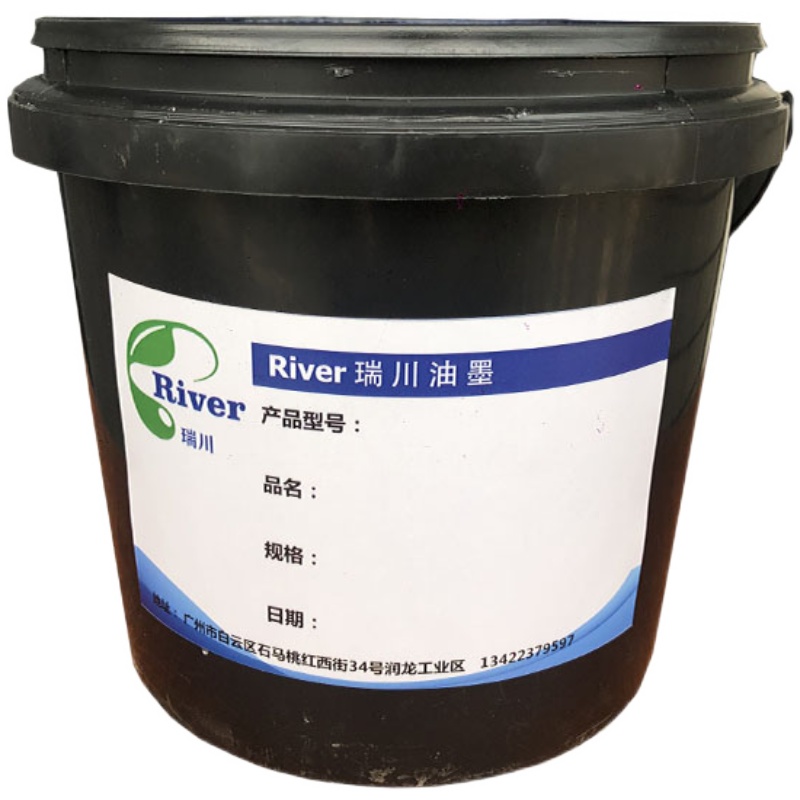 Glass anti-sandblasting Exfoliating Shielding Paint Anode Oxidation Sandblasting Protection Temporary Protection Glue Production-Taobao