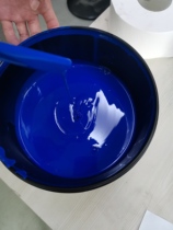 Glass photosensitive and hydrofluoric acid etching ink