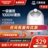 Ascendent kitchen treasure household 5 liters L instant heat energy-saving kitchen fast heat storage type instant heat electric water heater Hot water treasure under the water