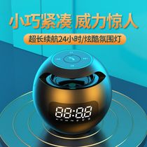Apple Xiaomi Huawei Universal New Bluetooth Speaker Computer Audio Mini Portable High-end Small Home Guest